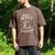 Maybe Books Are Addicted To Me Men's Comfort Colors T-Shirt Espresso Maybe Books Are Addicted To Me Men's Comfort Colors T-Shirt Espresso
