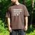 MELANATED BACHELORS MASTERS DR Doctor Graduation Men's Comfort Colors T-Shirt Espresso
