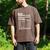 Miftees Fathers Day Tees Dad Nutrition Facts Men's Comfort Colors T-Shirt Espresso