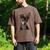 Miniature Pinscher Shirt Dog Mom Dad Tshirt Love Puppy Pet Men's Comfort Colors T-Shirt Espresso