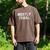 Mostly Feral Introvert Sarcastic Men's Comfort Colors T-Shirt Espresso Mostly Feral Introvert Sarcastic Men's Comfort Colors T-Shirt Espresso