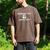 New Dad Prepared For Diaper Duty Saying Quote Men's Comfort Colors T-Shirt Espresso