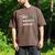 Nice Naughty Introvert Christmas List Santa Men's Comfort Colors T-Shirt Espresso
