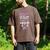 NICU Dad Micro Preemie Baby Dad Of NICU Warrior Appreciation Men's Comfort Colors T-Shirt Espresso