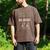No Hugs Introvert Ugly Christmas Sweater Style Men's Comfort Colors T-Shirt Espresso