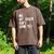 No My Truck Isn't Done Yet Truck Mechanic Dad Husband Men's Comfort Colors T-Shirt Espresso
