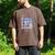 Nonbinary Emo Introvert Pride Trendy Mystic Teen Goth Style Men's Comfort Colors T-Shirt Espresso Nonbinary Emo Introvert Pride Trendy Mystic Teen Goth Style Men's Comfort Colors T-Shirt Espresso