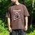 Not A Hugger Teddy Bear Antisocial Introvert Men's Comfort Colors T-Shirt Espresso Not A Hugger Teddy Bear Antisocial Introvert Men's Comfort Colors T-Shirt Espresso