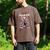 Not A Hugger Teddy Bear Antisocial Introvert Men's Comfort Colors T-Shirt Espresso Not A Hugger Teddy Bear Antisocial Introvert Men's Comfort Colors T-Shirt Espresso