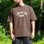 I Do Not Like People Antisocial Introvert Men's Comfort Colors T-Shirt Espresso I Do Not Like People Antisocial Introvert Men's Comfort Colors T-Shirt Espresso