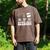 Nothing Beats Reading Bookworm Librarian Book Nerd Men's Comfort Colors T-Shirt Espresso Nothing Beats Reading Bookworm Librarian Book Nerd Men's Comfort Colors T-Shirt Espresso