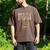Nuclear Engineering Graduation Future Nuclear Engineer Men's Comfort Colors T-Shirt Espresso