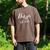 NURSE EST 2018 New Nursing School Graduation Shirt Men's Comfort Colors T-Shirt Espresso