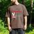 Nurse LPN RN CNA Easter Graduation Nursing 2021 Men's Comfort Colors T-Shirt Espresso