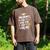 Nurse Mom My Mommy Did It And She Did It For Me Graduation Men's Comfort Colors T-Shirt Espresso