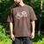 Nurse Nursing School Graduation Est 2018 Shirt Men's Comfort Colors T-Shirt Espresso