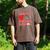 Nurse Survived Nursing School Graduation Men's Comfort Colors T-Shirt Espresso