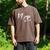 Nursing School Survivor Apparel Graduation Nurse RN EST 2019 Men's Comfort Colors T-Shirt Espresso