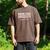 Nursing School Survivor Graduation T-Shirt Men's Comfort Colors T-Shirt Espresso