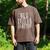 Old Lives Matter Birthday Party Gag For Dad Men's Comfort Colors T-Shirt Espresso