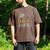 OMG It's My Daughter's Birthday Happy Bday Tie Dye Mom Dad Small Men's Comfort Colors T-Shirt Espresso