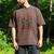 Oops I Got Another Book Boo Ghost Read Book Men's Comfort Colors T-Shirt Espresso