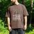 Outdoor Introvert Vibes Weekend Climber Men's Comfort Colors T-Shirt Espresso Outdoor Introvert Vibes Weekend Climber Men's Comfort Colors T-Shirt Espresso