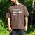 People Not a Big Fan A Deadpan Design For Introverts Men's Comfort Colors T-Shirt Espresso People Not a Big Fan A Deadpan Design For Introverts Men's Comfort Colors T-Shirt Espresso