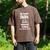 My People Skills Are Fine It's My Tolerance Introvert Humor Men's Comfort Colors T-Shirt Espresso My People Skills Are Fine It's My Tolerance Introvert Humor Men's Comfort Colors T-Shirt Espresso