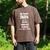 My People Skills Are Fine It's My Tolerance Introvert Humor Men's Comfort Colors T-Shirt Espresso