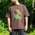 Pet Capybara Is Reading Library Capy Word Book Day Teacher Men Women Kids Men's Comfort Colors T-Shirt Espresso Pet Capybara Is Reading Library Capy Word Book Day Teacher Men Women Kids Men's Comfort Colors T-Shirt Espresso