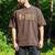 PharmD Doctor Of Pharmacy Student Pharmacist Graduation Men's Comfort Colors T-Shirt Espresso