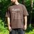 Plans Definition For Homebodies & Introverts Sarcastic Men's Comfort Colors T-Shirt Espresso Plans Definition For Homebodies & Introverts Sarcastic Men's Comfort Colors T-Shirt Espresso