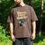 Please Chew Quieter Introvert Duck Lover Men's Comfort Colors T-Shirt Espresso