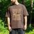 Please Be Patient With Me I'm From The 1900s Art Men's Comfort Colors T-Shirt Espresso Please Be Patient With Me I'm From The 1900s Art Men's Comfort Colors T-Shirt Espresso