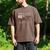 PLEASE BE PATIENT WITH ME I'M FROM THE 1900s Clever Premium Men's Comfort Colors T-Shirt Espresso