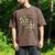 Please Be Patient With Me I'm From The 1900s Coffee Premium Men's Comfort Colors T-Shirt Espresso