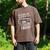 Please Be Patient I'm From The 1900s Father's Day Premium Men's Comfort Colors T-Shirt Espresso Please Be Patient I'm From The 1900s Father's Day Premium Men's Comfort Colors T-Shirt Espresso