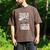 Please Be Patient With Me I'm From The 1900s Middle Aged Men's Comfort Colors T-Shirt Espresso Please Be Patient With Me I'm From The 1900s Middle Aged Men's Comfort Colors T-Shirt Espresso