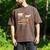 Please Be Patient With Me I'm From The 1900s Old Tee Premium Men's Comfort Colors T-Shirt Espresso
