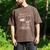 Please Be Patient With Me I'm From The 1900s Retro Western Men's Comfort Colors T-Shirt Espresso