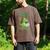 Please Be Patient With Me I'm From The 1900s Soft Tee Premium Men's Comfort Colors T-Shirt Espresso