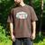 Pre School Graduation Shirts Graduate Grad Pre-K PreK Men's Comfort Colors T-Shirt Espresso