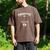 Promoted To Dad Est 2026 For Men Fathers Matching Men's Comfort Colors T-Shirt Espresso Promoted To Dad Est 2026 For Men Fathers Matching Men's Comfort Colors T-Shirt Espresso