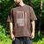 Promoted To Daddy 2026 Men's Comfort Colors T-Shirt Espresso Promoted To Daddy 2026 Men's Comfort Colors T-Shirt Espresso