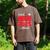 Proud Bonus Dad Of a Class Of 2025 Graduate Graduation Men's Comfort Colors T-Shirt Espresso