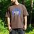 Proud Dad Of Two 2019 Graduates Twin Papa Graduation Men's Comfort Colors T-Shirt Espresso
