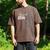 Proud Mom Of A 2026 Graduate Grad Senior Mother Graduation Men's Comfort Colors T-Shirt Espresso