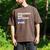 PROUDEST BAR MITZVAH DAD EVER Jewish BOY Celebration Men's Comfort Colors T-Shirt Espresso