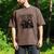 Proudly Anti Social Member Of The Introverted Book Club Men's Comfort Colors T-Shirt Espresso Proudly Anti Social Member Of The Introverted Book Club Men's Comfort Colors T-Shirt Espresso